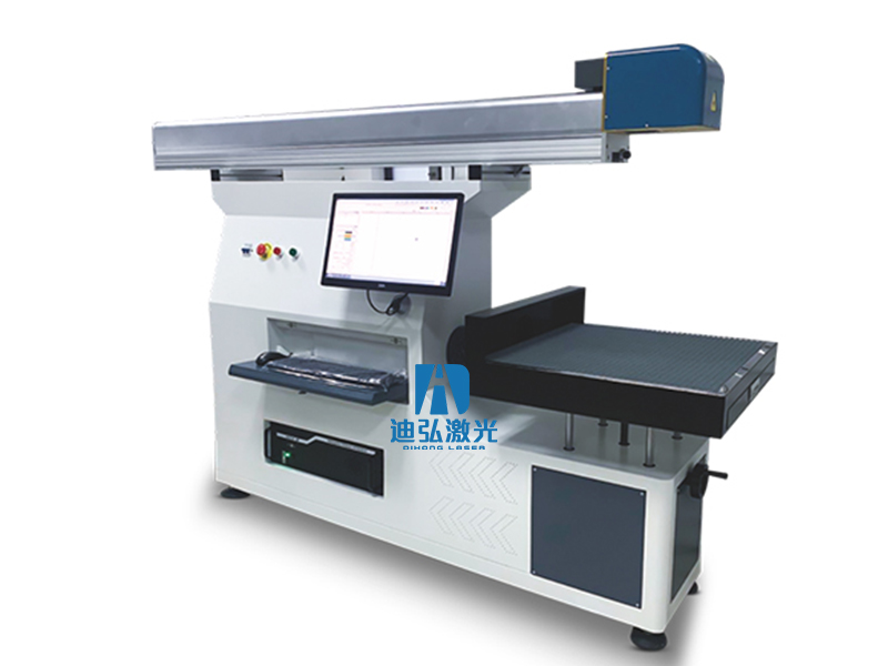 迪弘激光 三維動態(tài)CO2激光打標(biāo)機(jī)